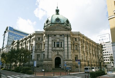 Prefectural Museum