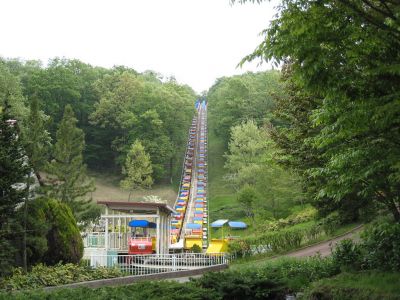 Kodomonokuni Theme Park