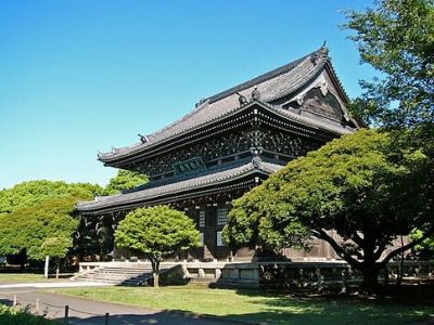 Sōji-Ji