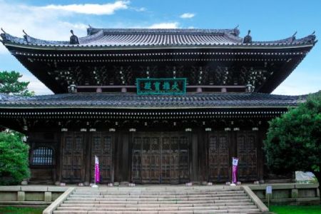 Soji-Ji-Temple