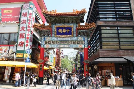 Yokohama-Chinatown